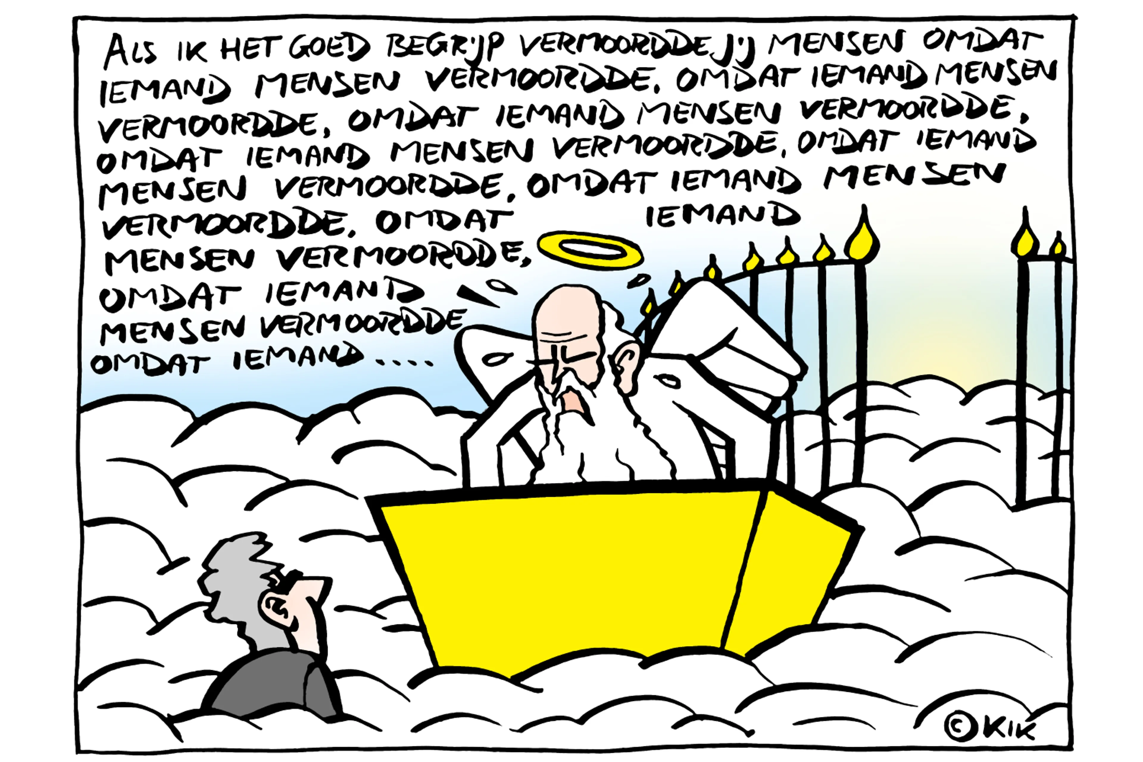 0251214 1500px Sydney